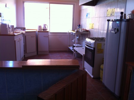 En Hostal San Francisco, puede hacer uso de las dependencias de cocina . 